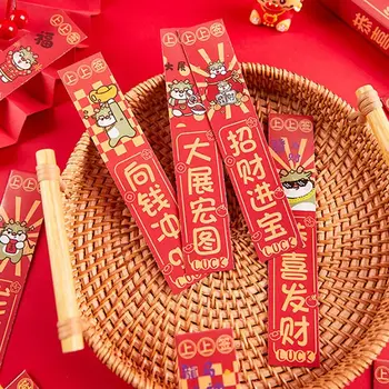Слепые коробки Разыгрывают Жребий Подарок Lucky Money Bag 2024 с Рисунком Дракона Креативный Весенний фестиваль Китайский Новый Год Красные Конверты