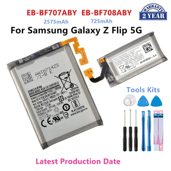 Совершенно Новый Аккумулятор EB-BF707ABY EB-BF708ABY Для Samsung Galaxy Z Flip 5G GH82-23867A SM-F707U BF707 BF708 Батареи + Инструменты