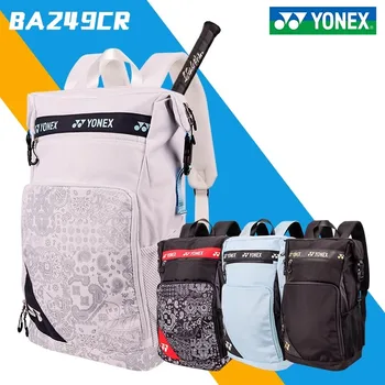 Спортивный рюкзак для бадминтонных ракеток YONEX высокого качества С отделением для обуви, Унисекс, Большой емкости, вмещает 3 ракетки
