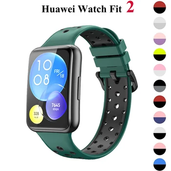 Спортивный силиконовый ремешок для Huawei Watch FIT 2 Ремешок умных часов correa Ремешок для часов с петлей на запястье Дышащий браслет Аксессуары fit2