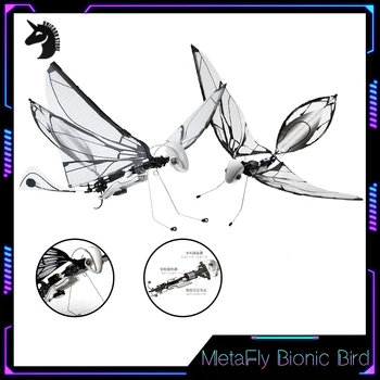 Стандартный Комплект Metafly От Bionic Bird С Дистанционным Управлением Flying Bird С Электрическим Управлением Интеллектуальные Бионические Птицы Насекомые Электрические Подарки