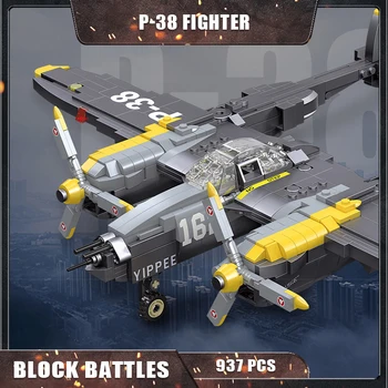 Строительные блоки Модели истребителя 937шт Bricks P-38 / Игрушки-модели самолетов Второй мировой войны /Детские игрушки для сборки Идеальный подарок для мальчиков