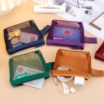 Сумка для хранения мелочи, прозрачная сетчатая сумка, сумка для мелочей, сумки для монет, ретро Цветная сумка для карточек, косметичка для губной помады, сплошной цвет