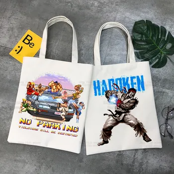 Сумки Street Fighter, холщовая сумка-тоут, повседневное использование, Многоразовые, для путешествий, повседневная, Нарушители правил парковки не будут уничтожены, сумка для покупок