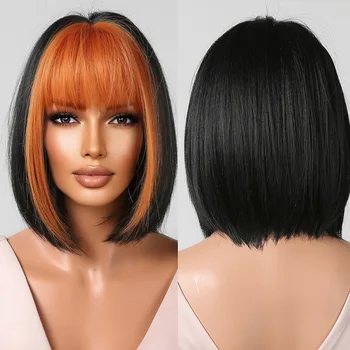 Темные с оранжевой челкой Синтетические парики для косплея Короткие прямые парики с мелированием Парик Боб для чернокожих женщин Повседневные Термостойкие волосы