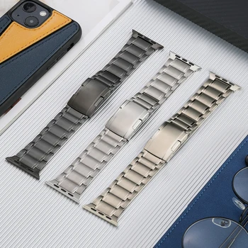 Титановый ремешок для Apple Watch 8 Ultra 49 мм 45 мм 41 44 мм для iWatch серии 7 6 8 se 5 4 3 38 40 мм 42 мм Роскошный Мужской ремешок Браслет