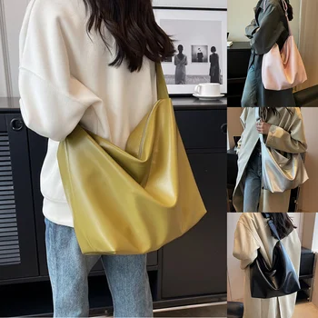 Тренд 2023 года Однотонные большие сумки-ведра для женщин Женская дизайнерская серебряная кожаная сумка через плечо Сумки-хобо Сумка через плечо