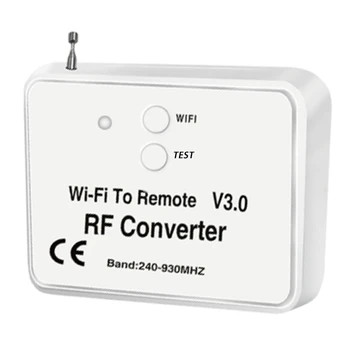 Универсальный беспроводной преобразователь WiFi в RF Вместо телефона Пульт дистанционного управления 240-930Mhz для умного дома