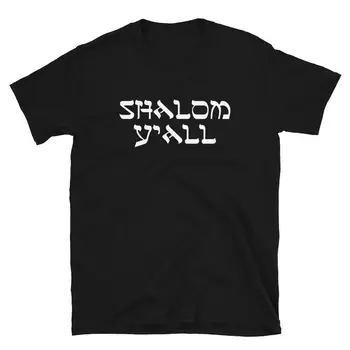 Футболка унисекс на еврейскую Пасху, Шаббат Шалом, для всех вас, футболка с коротким рукавом