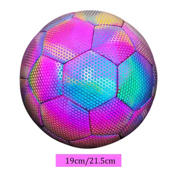 Футбольный мяч, Светоотражающий Голографический Светящийся футбольный мяч из искусственной кожи для мальчиков и девочек, Детей Подростков, Детей взрослых, командных тренировок