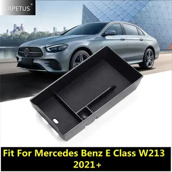 Центральный подлокотник автомобиля, Ящик для хранения, Консоль, Подлокотник, Поддон-контейнер для Mercedes Benz E Class W213 2021 Аксессуары для интерьера