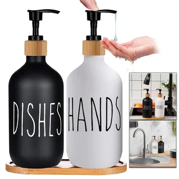 Черный набор дозаторов мыла для посуды для кухонной раковины, бутылка для хранения мыла для рук и моющих средств для посуды, бутылки многоразового использования