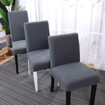 Чехлы для обеденных стульев из спандекса, Эластичный чехол для сидения офисного стула Ployester для кухни, свадьбы, современные чехлы для защиты стульев