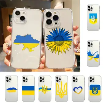 Чехол для телефона с флагом Украины для Iphone 7 8 Plus X Xr Xs 11 12 13 Se2020 Mini Mobile Iphone 14 Promax Case