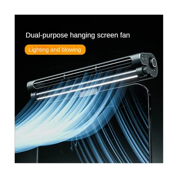 Экранный подвесной вентилятор, вертикальный вентилятор двойного назначения, мини-бесступенчатый охладитель ветра, регулируемый угол наклона, бытовой USB-вентилятор