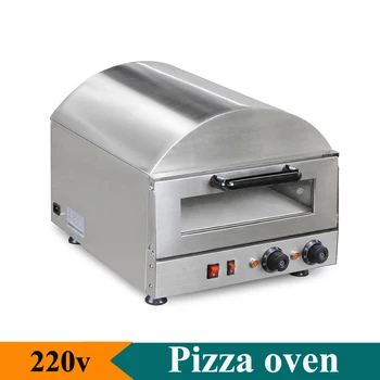 Электрическая печь для пиццы Baker, Пекарная машина из нержавеющей стали, коммерческая машина для приготовления пиццы, оборудование для выпечки пиццы / хлеба 220 В