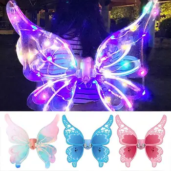 Электрические крылья бабочки Электрические Хлопающие Разноцветные детские крылья бабочки Красочные крылья феи на батарейках реквизит для Хэллоуина