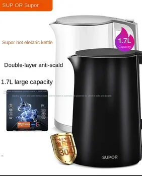 Электрический чайник 220 В с большой емкостью и полностью автоматическим отключением электроэнергии, кипящий чайник из нержавеющей стали объемом 304л для домашнего использования