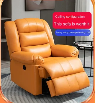 Электрическое многофункциональное массажное кресло-качалка из ткани для гостиной