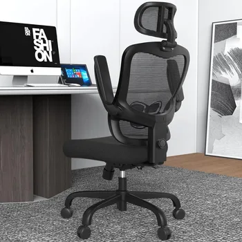 Эргономичный офисный стул LANDOMIA - сетчатый офисный стул с откидывающимися подлокотниками и регулируемой высотой спинки Рабочие стулья