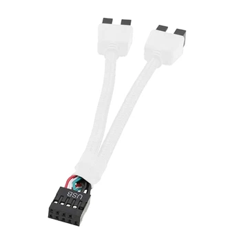 Эффективный экранированный кабель USB2.0 от 9Pin до Twin 9Pin для стабильной и безопасной передачи данных Отлично подходит для материнской платы компьютера