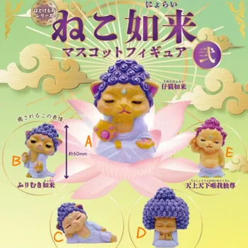 Японские Капсульные игрушки Gashapon Qualia Cat Buddha P2 Миниатюрные Предметы Модель Живописный Орнамент Игрушка