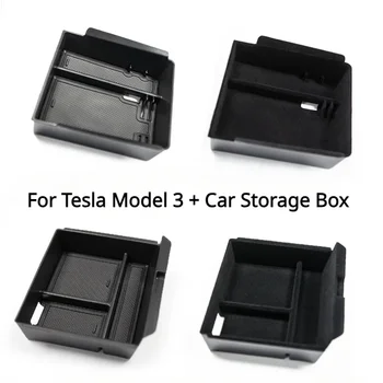 Ящик для хранения Центрального управления для Tesla Model 3 + Новый Органайзер Model3, Коробка для Подлокотников, Аксессуары Для уборки салона автомобиля 2023-2024 гг.