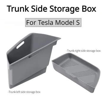 Ящик для хранения в багажнике Tesla Model S, Силиконовая перегородка для хранения в багажнике, Водонепроницаемые модели, Аксессуары для интерьера автомобилей 2022-2023