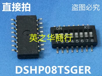 оригинальный новый DSHP08TSGER 1,27 мм выдвижной переключатель 8-разрядный 16P