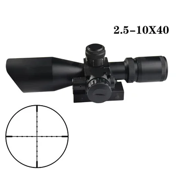 тактический оптический прицел 2.5-10X40 дальнего действия для наружного охотничьего прицела походный охотничий телескопический прицел